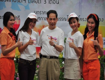 การบินไทยสมายล์ร่วมส่งเสริมการท่องเที่ยวงานเทศกาลดอกไม้บานฯ